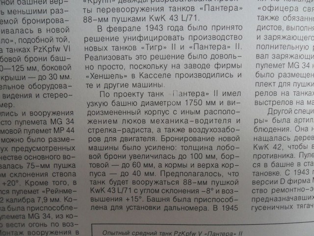 SAM_1886 [HDTV (1080)].jpg